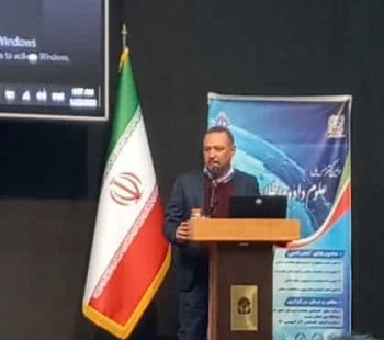 سخنرانان افتتاحیه همایش