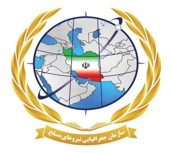 اولین جلسه کمیته علمی راهبردی